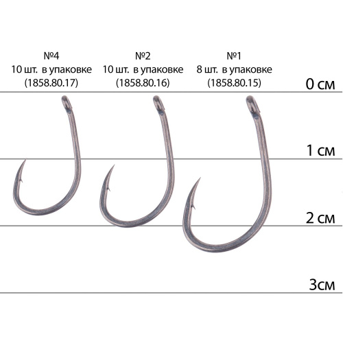 Крючок Brain Snagger 02, 10 шт/уп