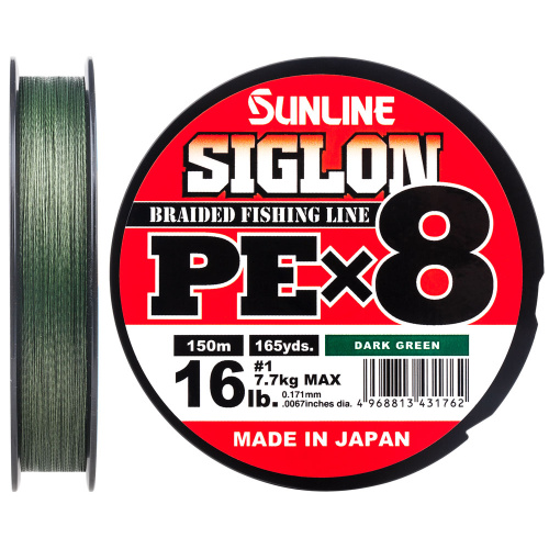Шнур Sunline Siglon PE X8 300м (темн-зел.) #1.0/0.171mm 16lb/7.7kg
