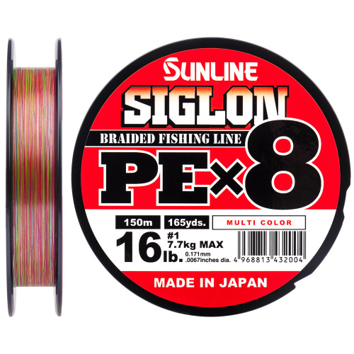 Шнур Sunline Siglon PE х8 150m (мульти.) #0.4/0.108mm 6lb/2.9kg