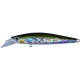 Воблер Usami ROLL 85SP-MR 9,9гр, ur11, 1м