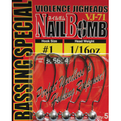 Джиг головка Decoy Nail Bomb VJ-71 01, 2.5g 5 шт/уп