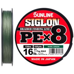 Шнур Sunline Siglon PE X8 300м (темн-зел.) #1.0/0.171mm 16lb/7.7kg