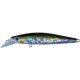 Воблер Usami ROLL 85SP-MR 9,9гр, ur11, 1м