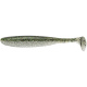 Силикон Keitech Easy Shiner 8" #416 Silver Flash Minnow