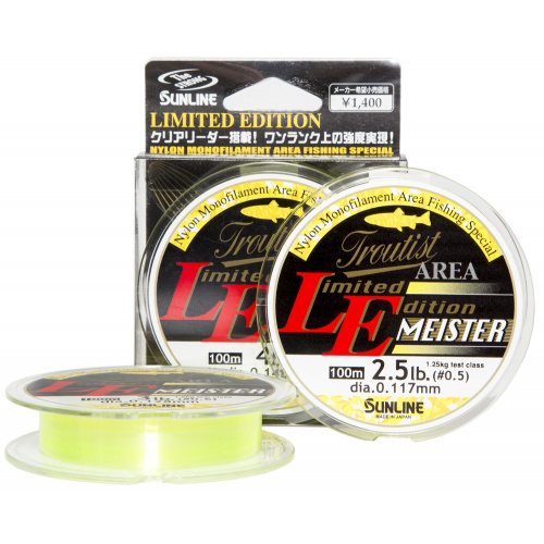 Леска Sunline Troutist Area LE Meister 100m #0.7/0.138mm 1,75кг