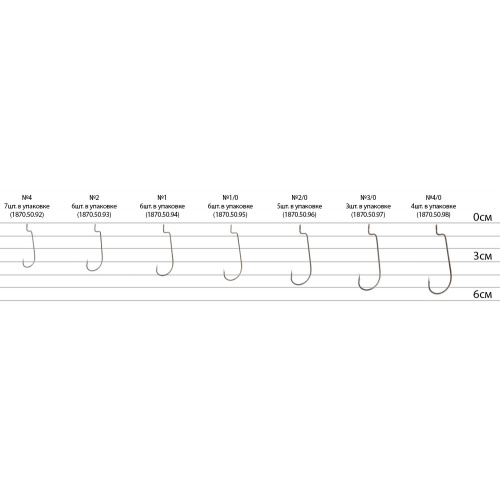 Крючок Select WH-11 2/0, 5 шт/уп
