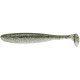 Силикон Keitech Easy Shiner 8" #416 Silver Flash Minnow