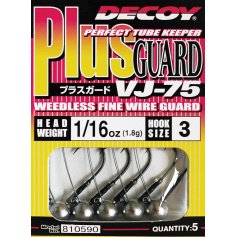 Джиг головка Decoy Plus Guard VJ-75 03, 1.8g 5 шт/уп