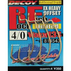 Крючок Decoy Worm 13S Rock fish Limited 01, 8 шт/уп