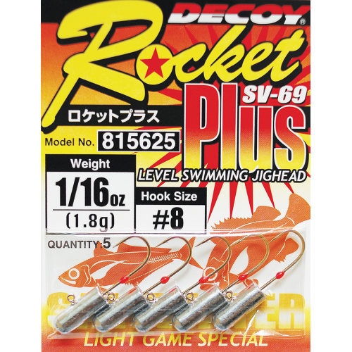Джиг головка Decoy Rocket Plus SV-69 8 0.6г, 5шт