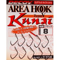 Крючок Decoy Area Hook V Kunai 8 (10шт/уп)