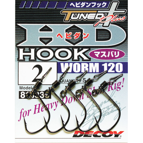 Крючок Decoy Worm 120 HD Hook masubari 1/0, 5 шт/уп