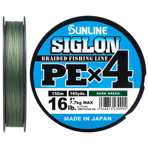 Шнур Sunline Siglon PE X4 150м #1.0 Темно-зелений
