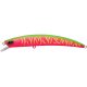Воблер Usami Jir 110SP-SR 12.5g UR13 (0.7m)