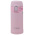 Термокухоль ZOJIRUSHI SM-PB20РР 0.2 л світло-рожевий