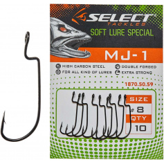 Гачок Select MJ-1 10, 10 шт/уп