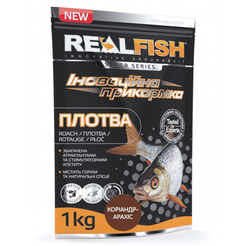 Підгодовування RealFish Плотва Мигдаль-ваніль