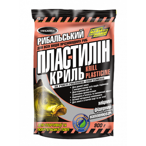 Пластилин Megamix 0,5 кг КРИЛЬ