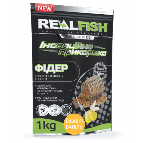 Прикормка RealFish Фидер Бисквит ваниль