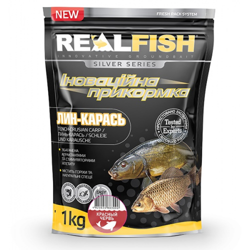 Підгодовування RealFish Лінь-карась червоний хробак