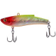 Воблер Select Regent Vib 70S 70mm 15.0g #33