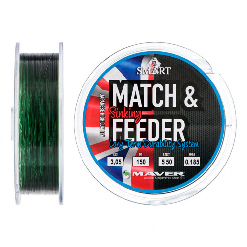 Леска Smart Match & Feeder Sinking 150m 0.153mm 2.1kg