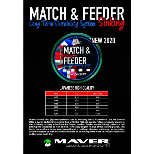 Леска Smart Match & Feeder Sinking 150m 0.235mm 4.77kg