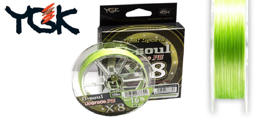 Шнур YGK G-Soul x8 Upgrade 150m